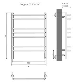 Электрический полотенцесушитель Aquatek Пандора AQ EL RPC0770CH П7 50x70см хром