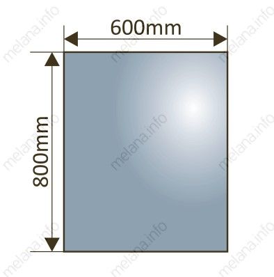 Зеркало с LED-подсветкой Melana MLN-LED018 60см