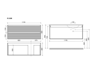 Тумба подвесная под раковину Sancos Folk FL120RCP правая 120 см капучино