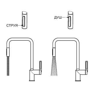 Смеситель для кухни Granula 8173, ШВАРЦ шварц