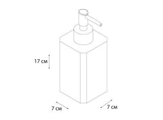 Диспенсер Fixsen Dony (FX-232-1)