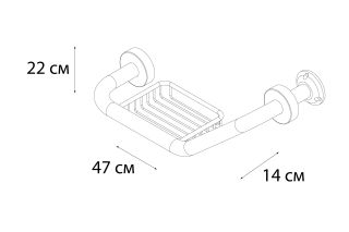 Поручень для ванны FIXSEN Hotel с мыльницей (FX-31018)