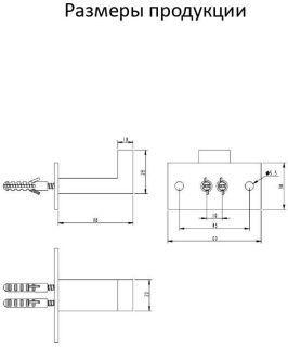 Полотенцедержатель 1-й Grocenberg AC0011 (Матовое золото)