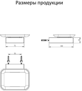 Настенный мыльница Grocenberg AC0023 (Графит)