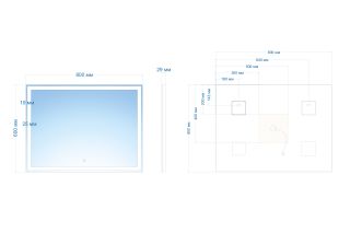 Зеркало с подсветкой ABBER See AG6116S 80см