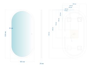 Зеркало с подсветкой ABBER Kontur AG6303SL-1.2 120см