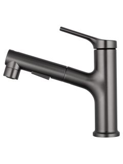 Смеситель для раковины Wonzon & Woghand WW-A40862-BGG с выдвижным изливом тёмный графит