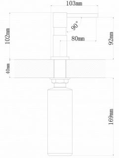 Дозатор для кухонной мойки Florentina Квадро антрацит