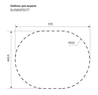Кухонная мойка IDDIS Suno SUN60SDi77 60см сталь