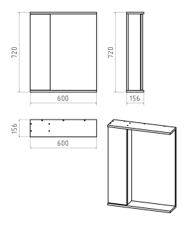 Зеркальный шкаф с подсветкой Misty Лира 60см правый белый