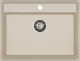 Мойка кухонная GranFest LEVEL LV-660 кашемир