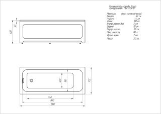 Акриловая ванна Aquatek Eco-Friendly Мия MIY100-0000001 100x70 см