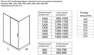 Душевой уголок Aquanet Pleasure Evo AE65-100x90-BT 324131 100x90 см профиль чёрный матовый стекло прозрачное