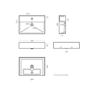 Раковина Sanita Luxe Novel Slim WB.FN/Novel/60-C/WHT.G/S1 60 см