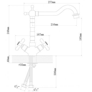 Смеситель для кухни Dr. Gans Прима бронза