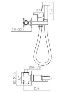 Гигиенический душ со смесителем Splenka S95.52 хром