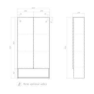 Шкаф подвесной Vigo Wing 195 поставляется в разобранном виде дуб золотой