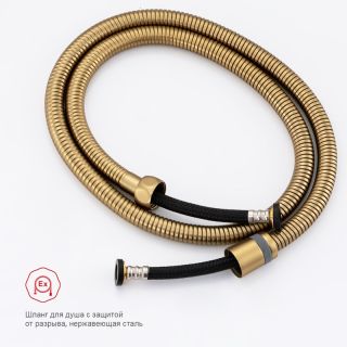 Гигиенический душ со смесителем Raglo R51.55.03 с полкой и бумагодержателем золотой сатин