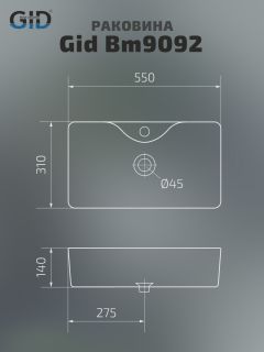 Раковина Gid Bm9092 53353 накладная черная матовая 55x31x14