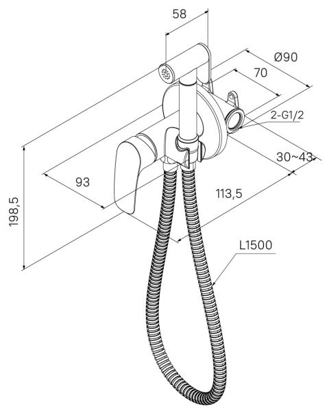 Гигиенический душ со смесителем Milardo Rora чёрный RORBLR0M08