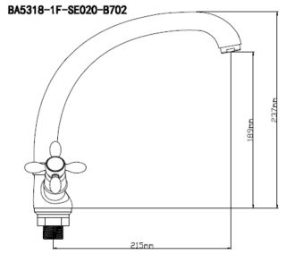 Смеситель для кухни BOOU BA5318-1F-SE020-B702 хром