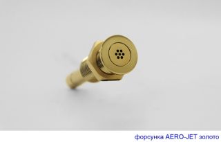 Гидромассажная ванна Whitecross Wave 0101.160070.100.RELAX.GL 160x70см Relax золото