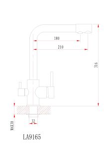 Смеситель Granula для кухни GR-2015 арктик
