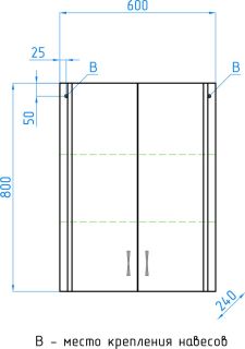 Подвесной шкаф Style Line Эко Стандарт ЛС-00000169