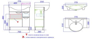 Тумба под раковину Aqwella ЭкоЛайн 70 Eco-L.01.07 (нов ECOL0107)