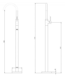 Напольный смеситель для раковины ABBER Wasser Kreis AF8141RG розовое золото
