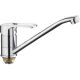 Смеситель для кухни Frap F49701-B хром