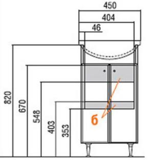 Тумба под раковину Акватон Мира 45см белый 1A104401MR010