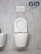 Унитаз подвесной Gid Tr2122 62234Y белый 51x36x36