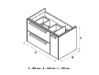 Тумба под раковину Roca Lago 7857296806 80 см белый