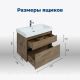Тумба под раковину Aquanet Nova Lite 249512 60 см дуб рустикальный