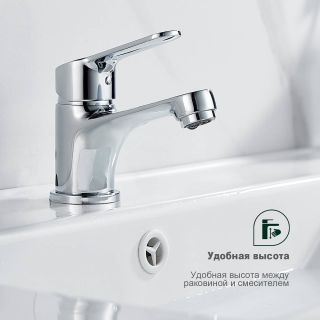 Смеситель для раковины Splenka S07.10 хром