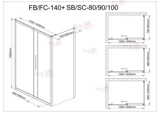 Душевой уголок AvaCan FС120-140 + SС 80 MT хром