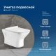 Унитаз подвесной Aquanet Rimless Cube-W CL-12248D 210761 белый