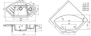 Кухонная мойка Florentina Веста бежевый