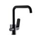 Смеситель для кухни Frap F4362 черный