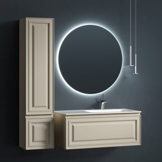 Подвесная тумба под раковину Sancos Very VR100RCE правая 100см Beige Soft