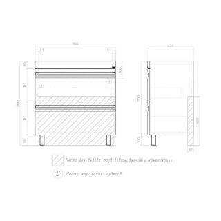 Тумба под раковину напольная Vigo Holly 041 80 см белый