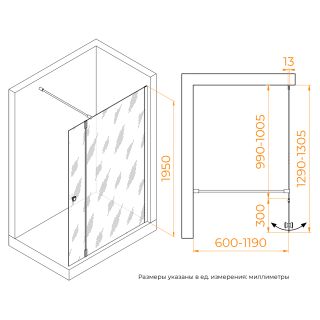 Душевая перегородка RGW WA-054Gb (WA-010Gb + Z-072Gb) 351005403-16 100 см брашированное золото