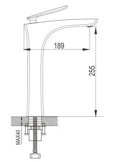Смеситель для раковины Rose R2711F белый/хром