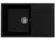 Кухонная мойка Ulgran Quartz Prima 780-07 уголь