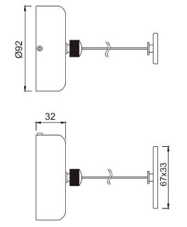Сушилка для белья Haiba HB120-7 чёрный матовый