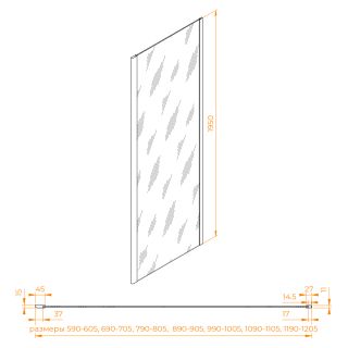 Боковая панель RGW Z-050-2Gr 352205200-210 100 см серый