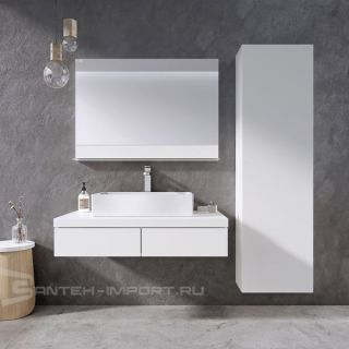 Ravak Шкаф боковой SB Formy 460 L белый