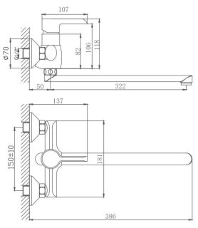 Смеситель для ванны Haiba HB22805-8 белый